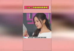 吃瓜直播间爆料明星可信吗,明星消息可信度揭秘